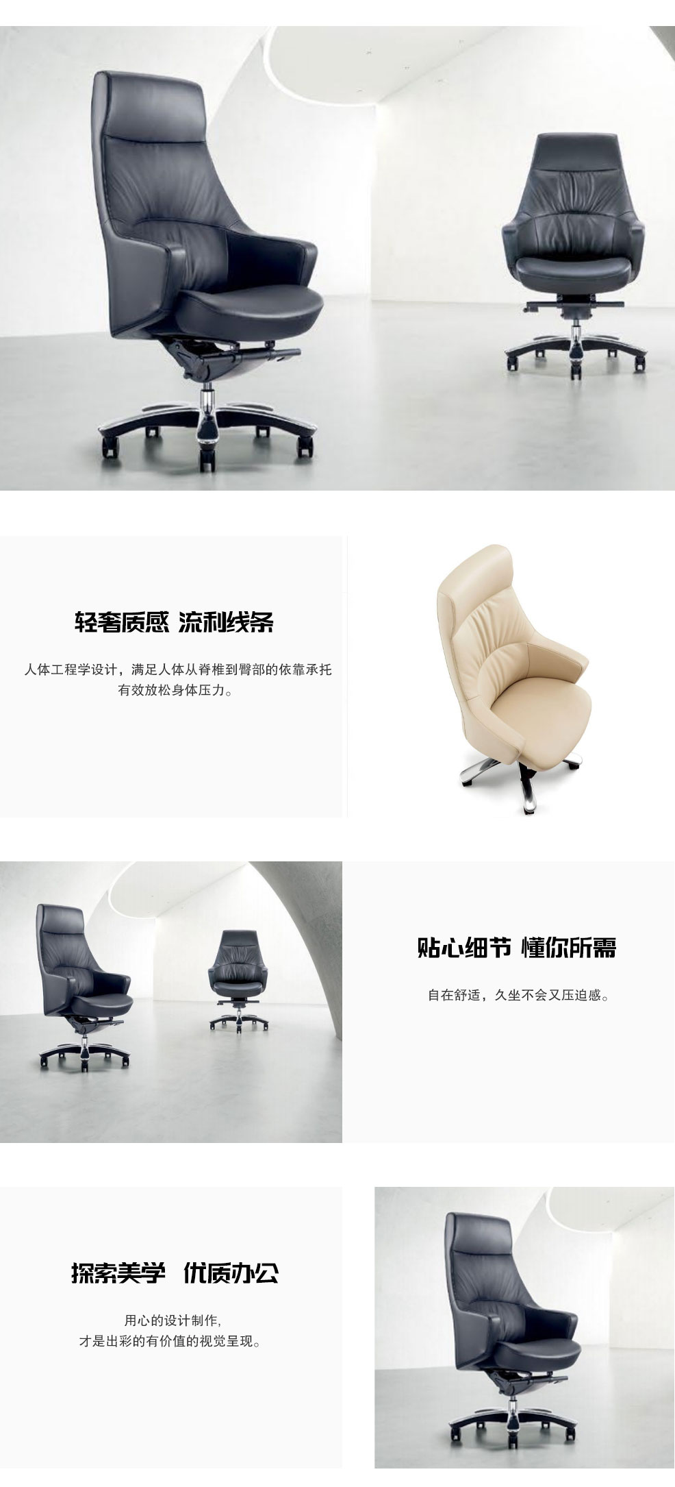 官网模板-拷贝_01.jpg