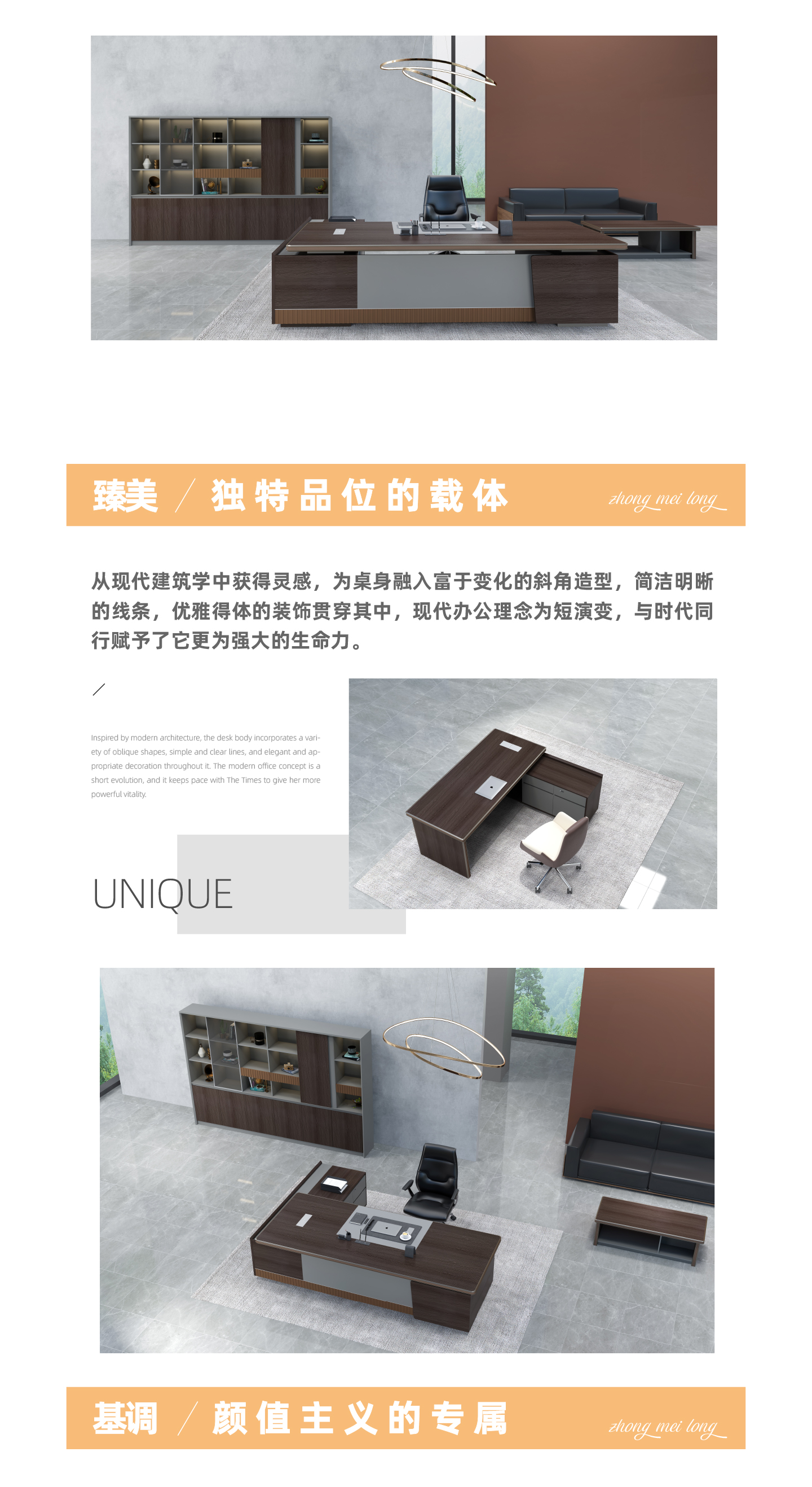新品推荐 │ 以「致远」敬远见